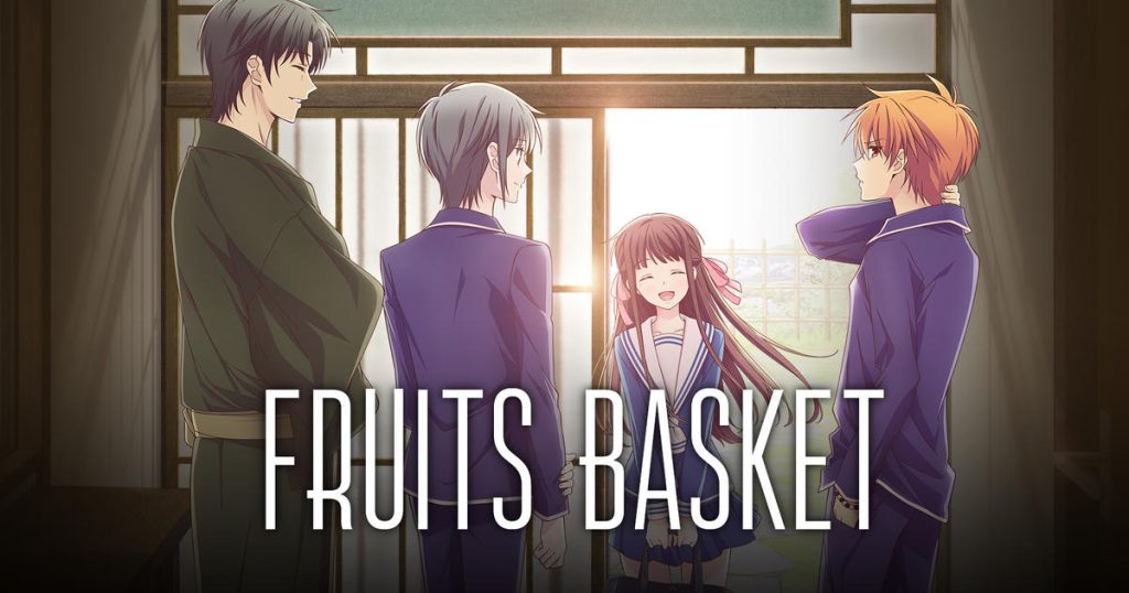 Fruits Basket Anime 1 - Anime Slippers Store
